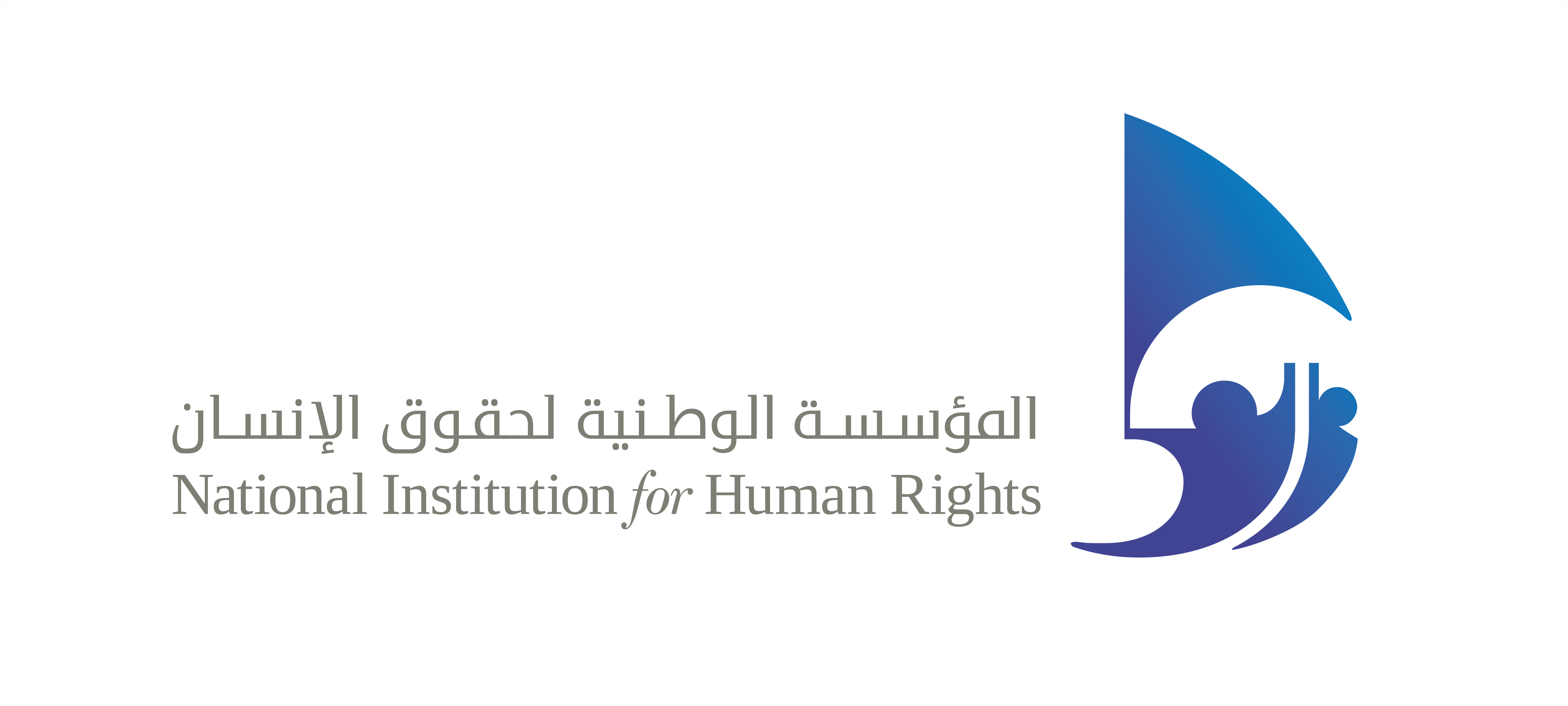 National Institute For Human Rights